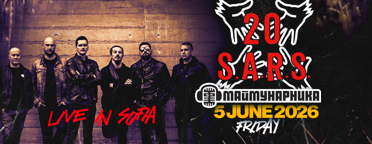 Stroeja Presents: S.A.R.S. - Live In Sofia